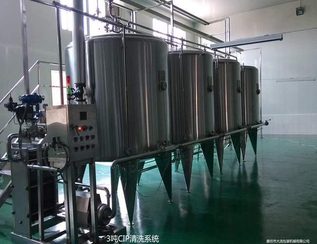 3吨CIP清洗系统